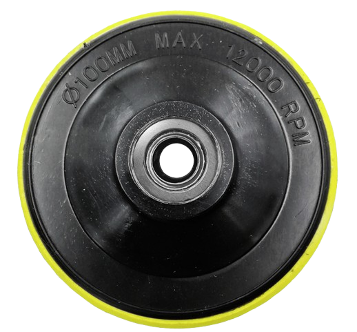 BRSCHNITT M14 & M10 & 5/8"-11 Thread Foam Backer Pad 5" for Diamond Polishing Pads